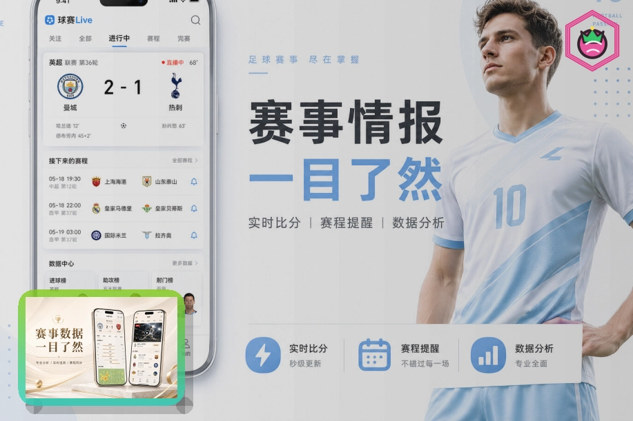 开云浏览器访问页面预览